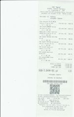 Кассовые чеки с подтверждением в Лесном