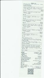 Кассовые чеки с подтверждением в Лесном