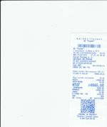 Кассовые чеки с подтверждением в Лесном