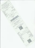 Кассовые чеки с подтверждением в Лесном